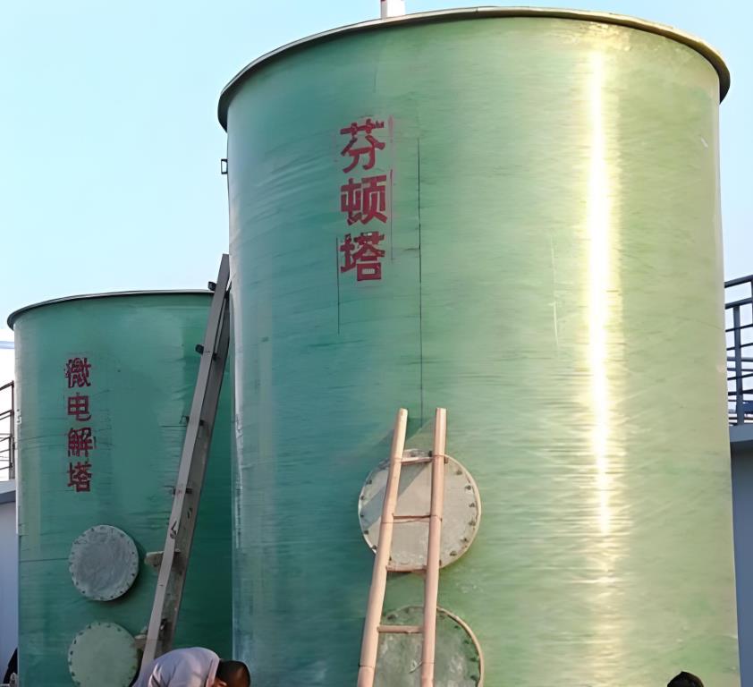 洪洞芬顿氧化设备