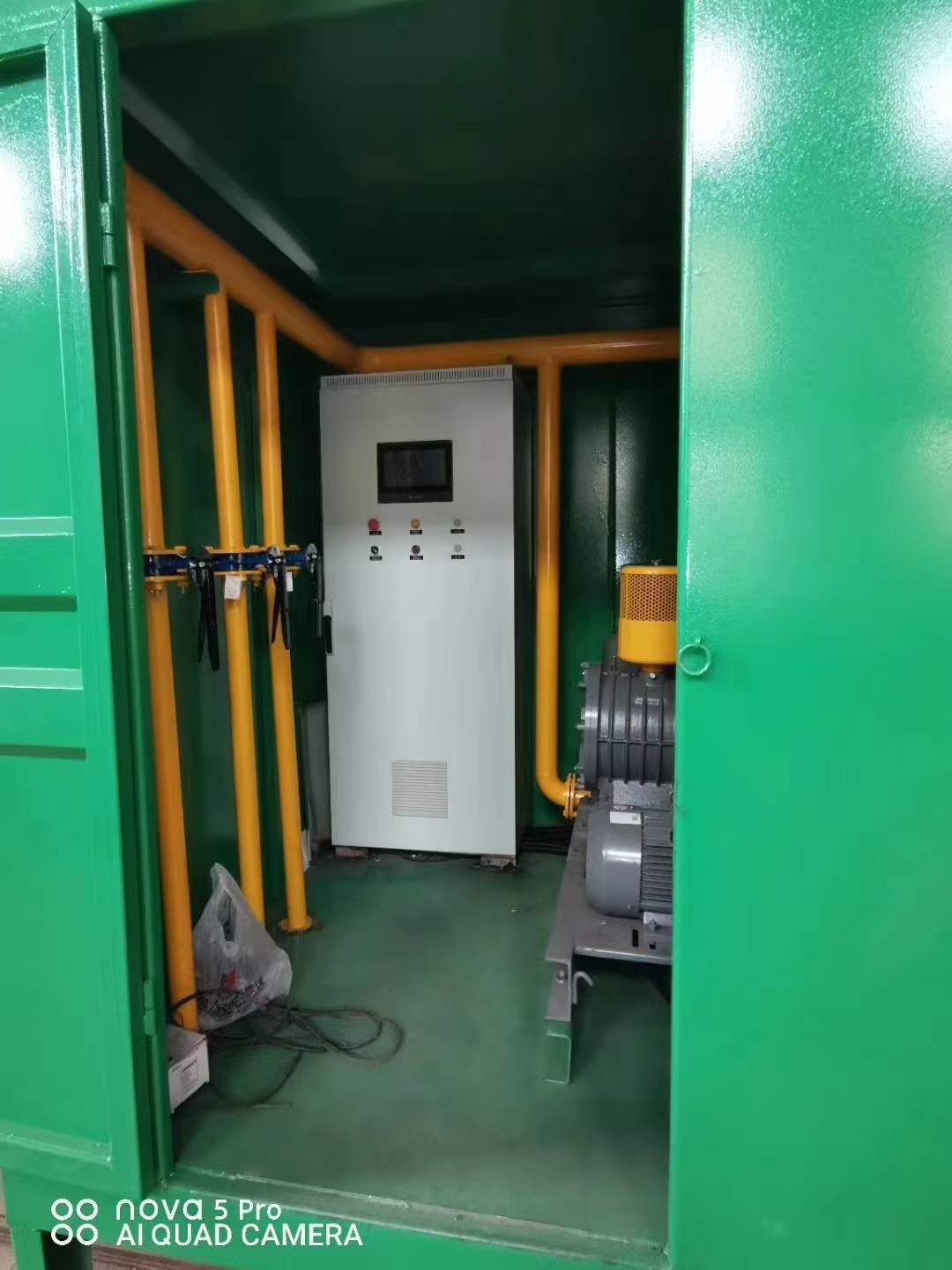 洪洞一体化高效絮凝沉淀池